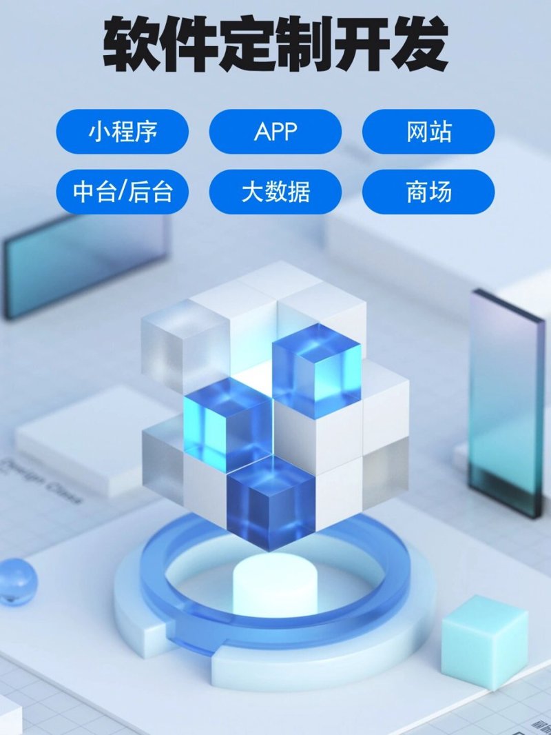 如何选择一家靠谱的上海网络公司？
