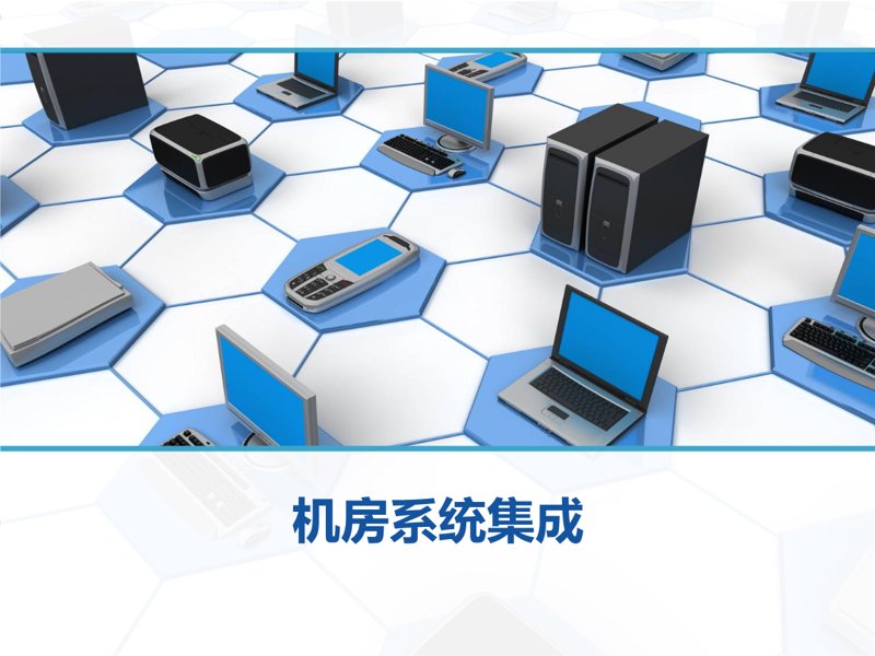 掌握软件开发的高效技巧，提高工作效率