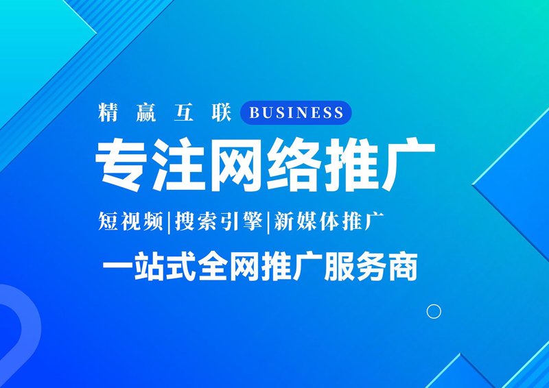 APP开发：构建数字化世界的窗口
